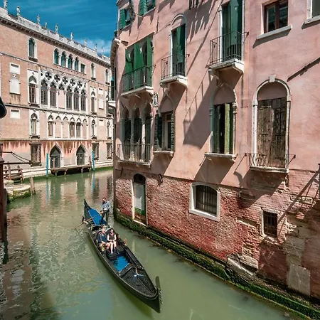 San Marco Boutique By Wonderful Italy
