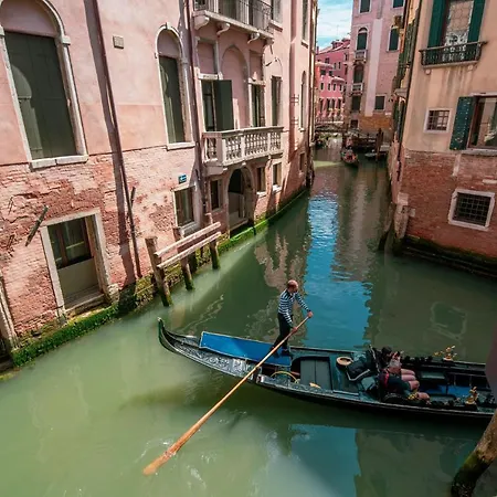San Marco Boutique By Wonderful Italy 公寓 *