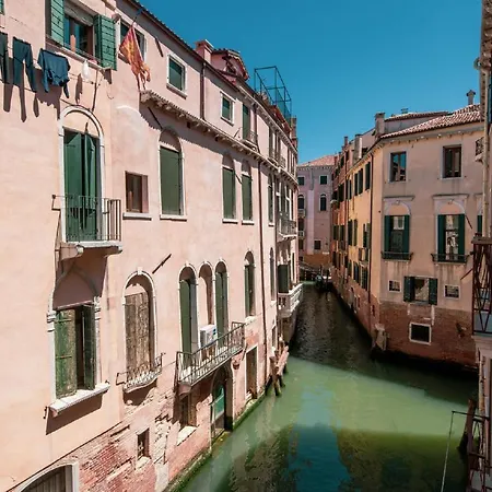 San Marco Boutique By Wonderful Italy * Venice
